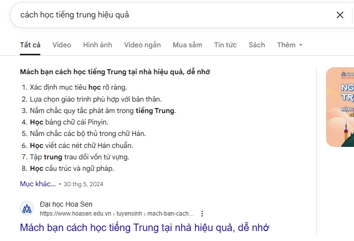 Dạng danh sách