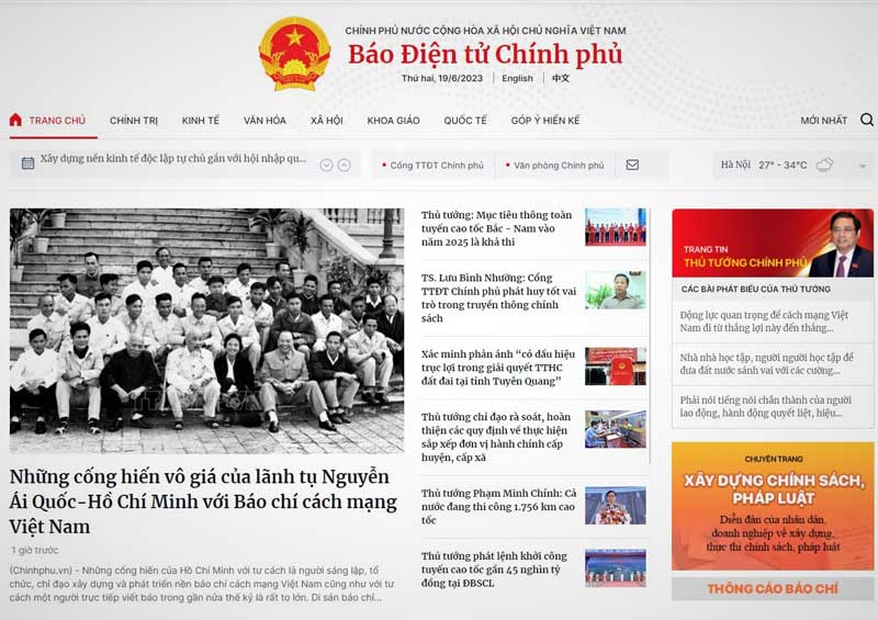 Website chính phủ